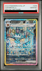 Vaporeon ex 205/187 PSA 10 - Terastal Festival Sv8a Pokemon